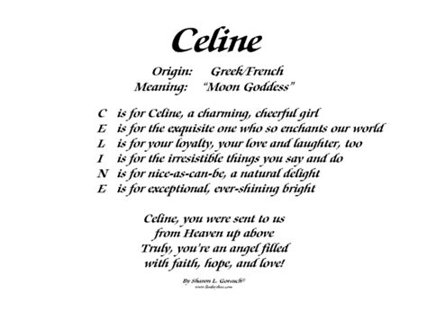 celine meaning in bible verse